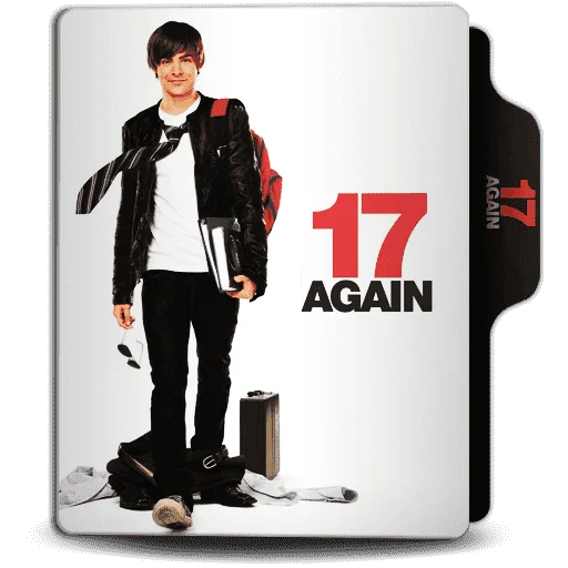 17 Again (2009).png