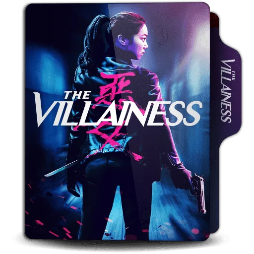 The Villainess.png