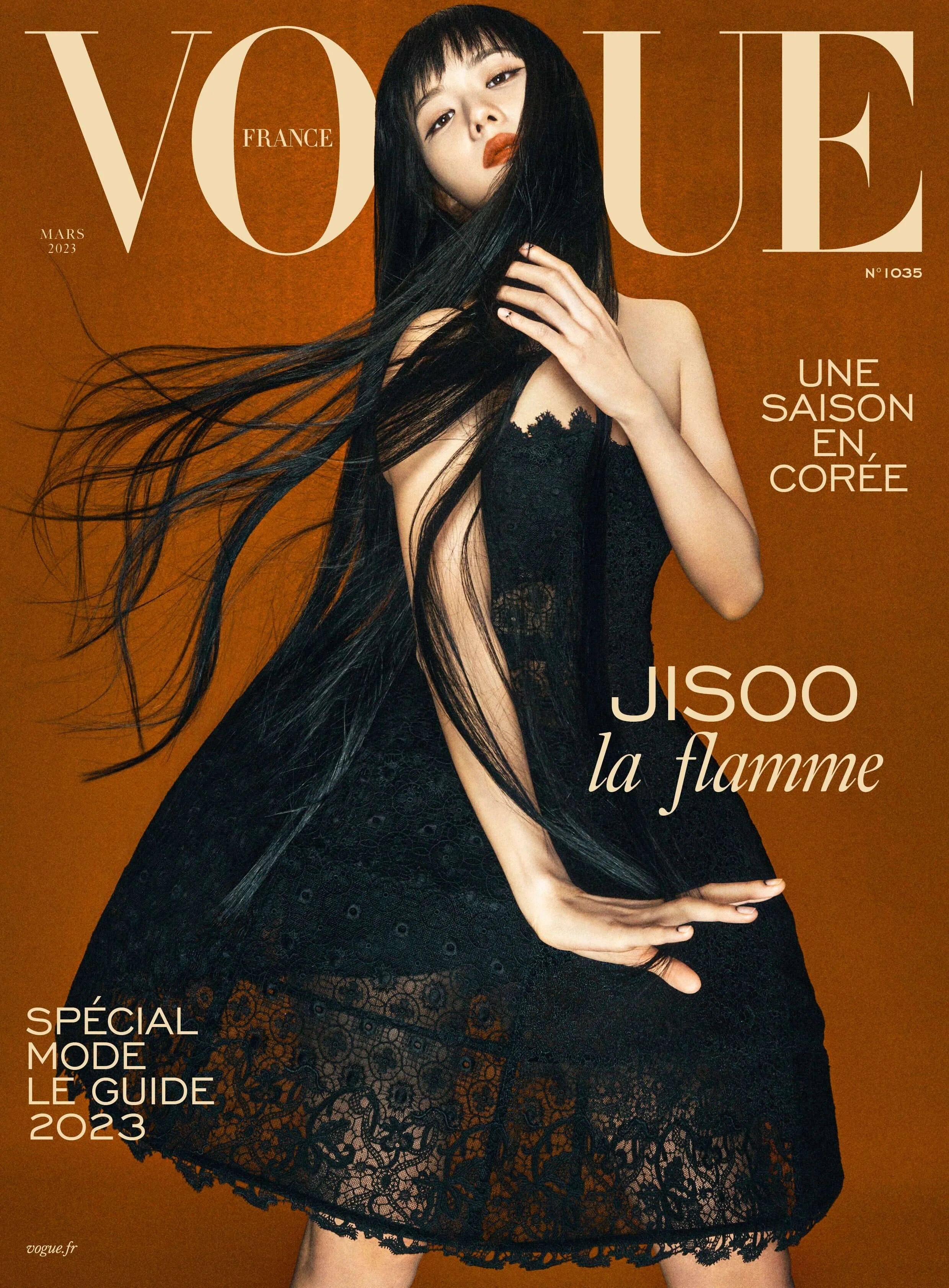 BLACKPINK-Jisoo-for-Vogue-France-March-2023-Issue-documents-1.jpeg