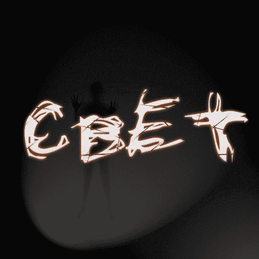 the Light (Remaster Edison).png