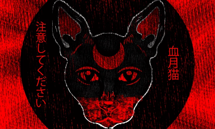 Chi tsuki neko.png