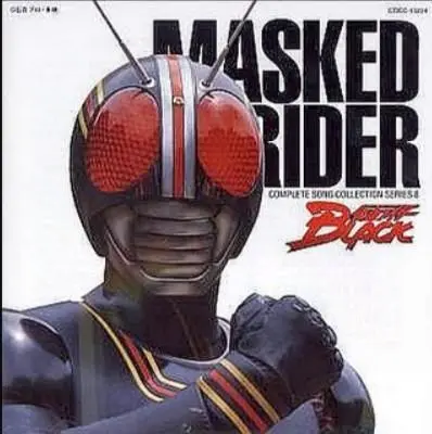 MaskRiderBlack