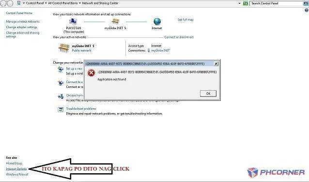 Internet Settins Error 1