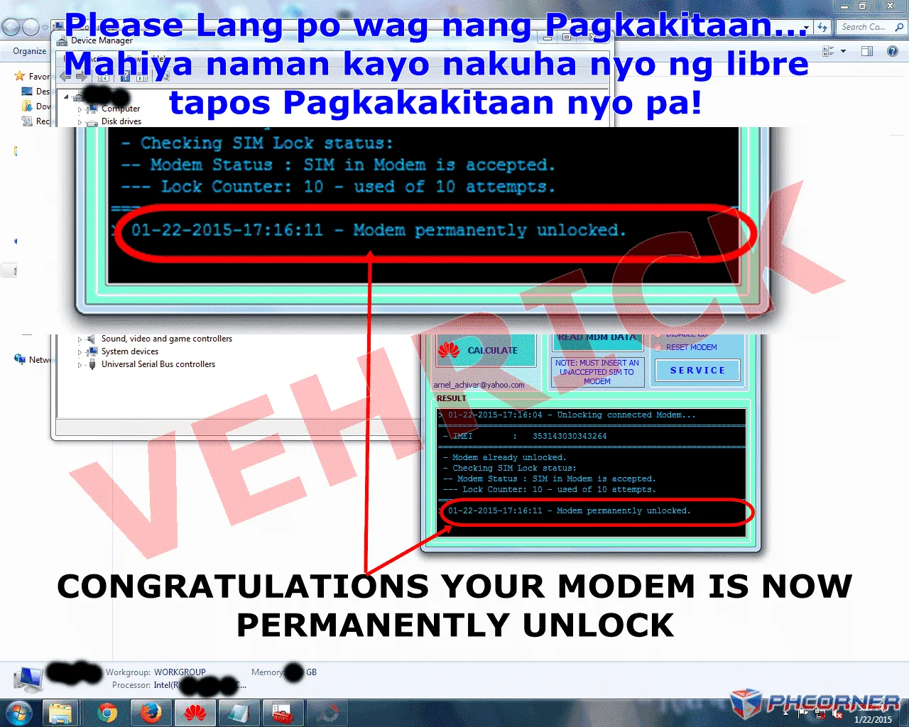 broadband tatto unlock