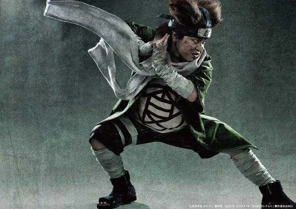 Cho-ji