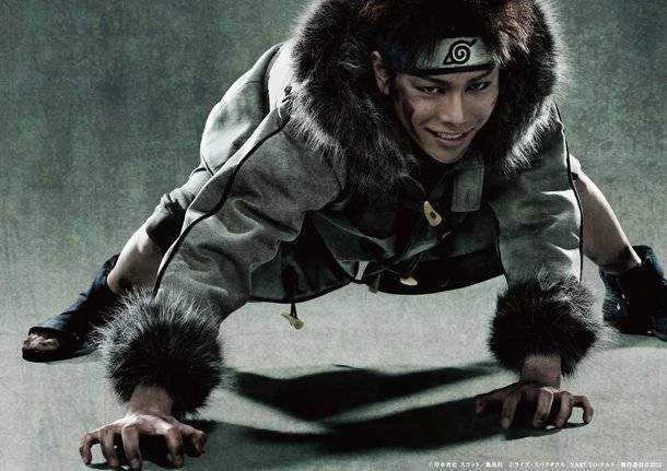 Kiba