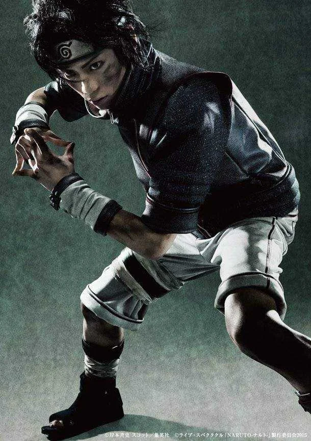 Sasuke