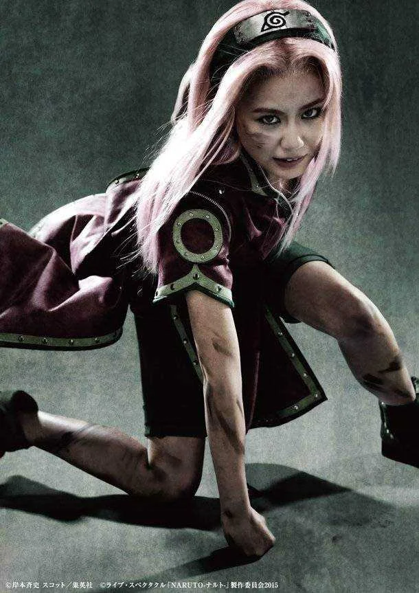Sakura