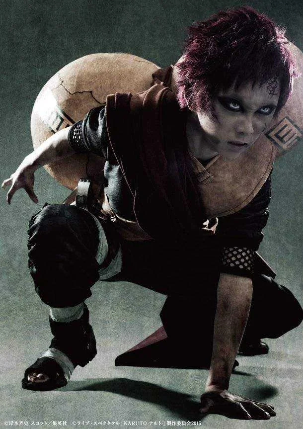 Gaara