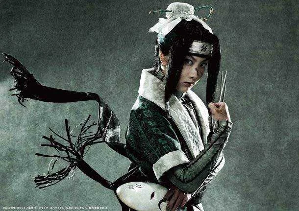 Haku