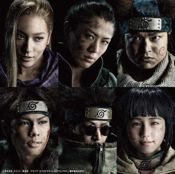 Naruto Stage Release