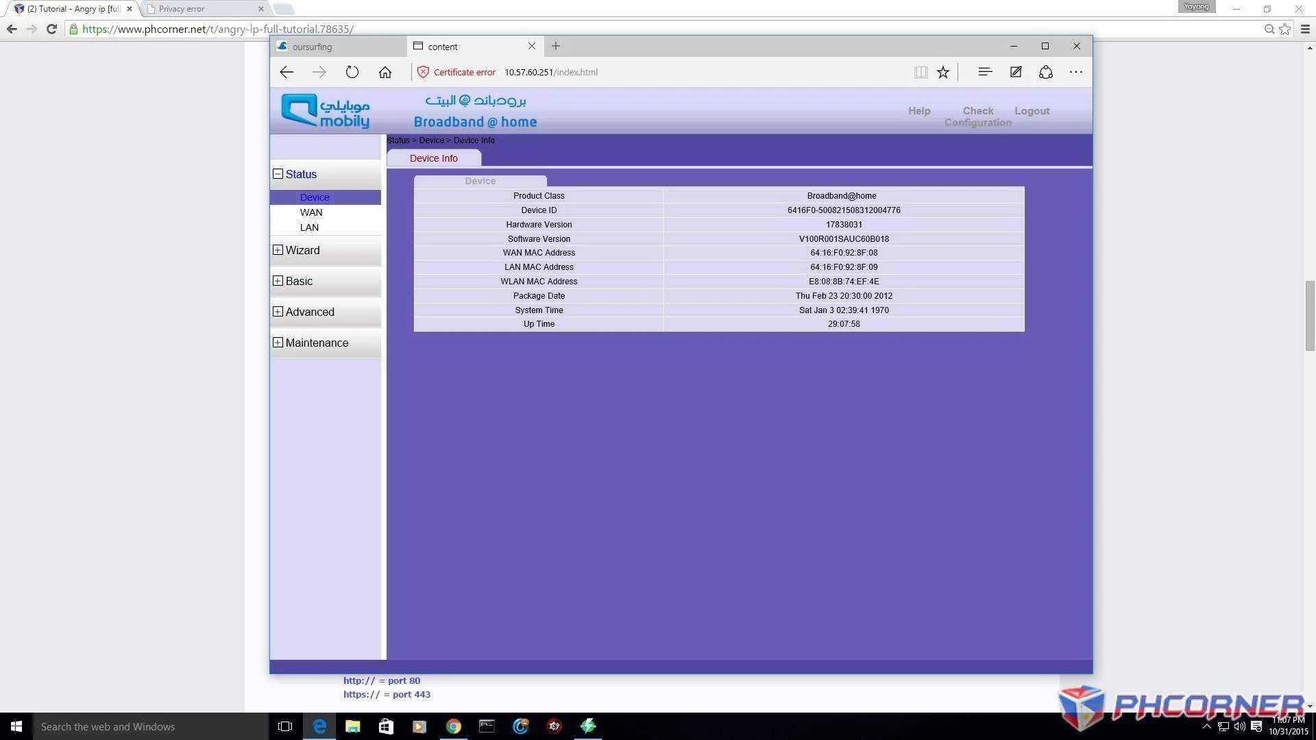 10.57.60.251