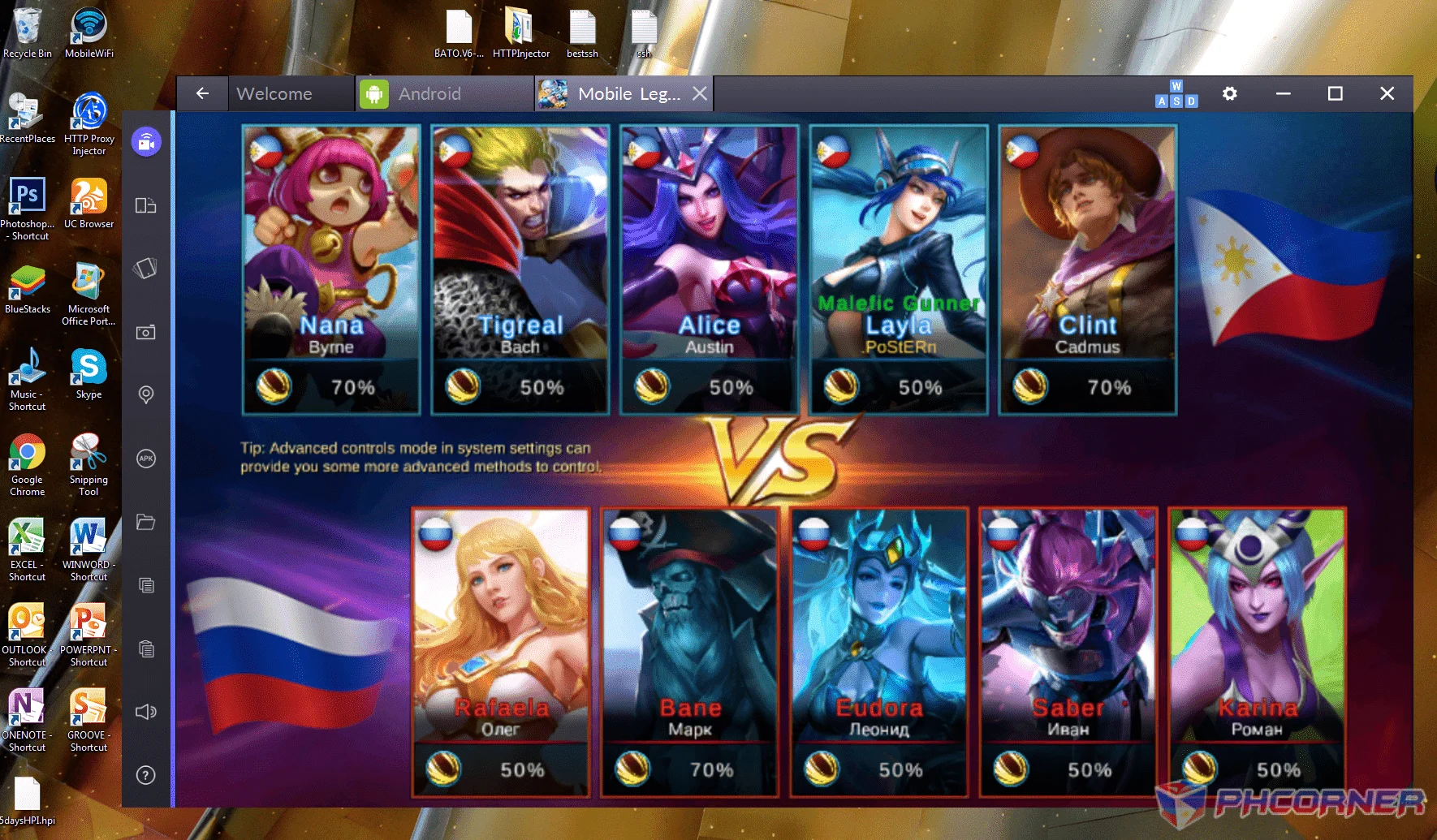 Game