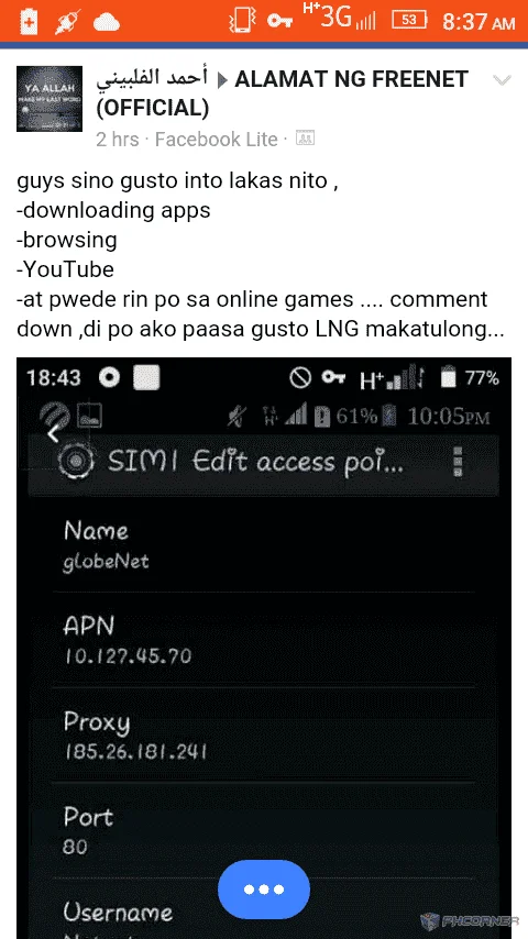 Screenshot_2017-01-29-08-37-59