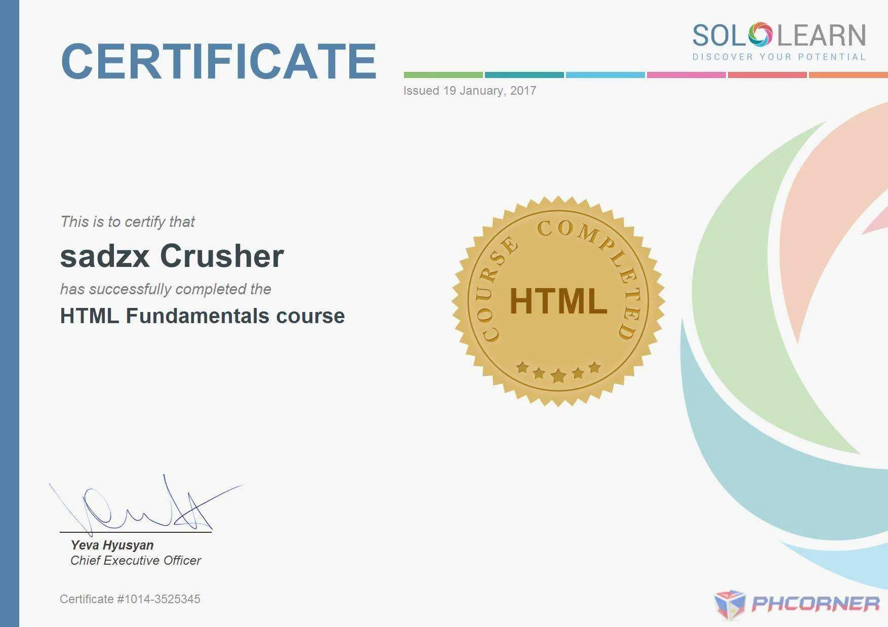 Html_certificate