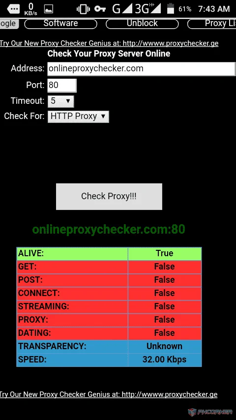 Screenshot_20170731-074328