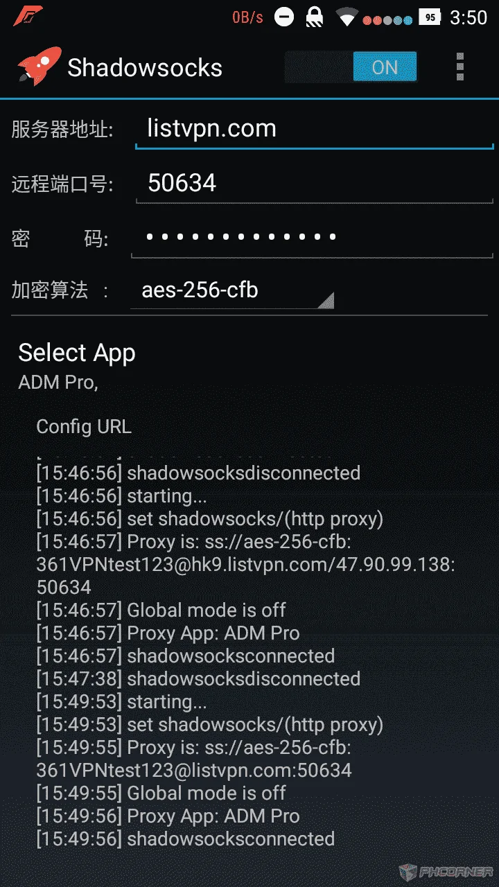 Screenshot_20170821-155001