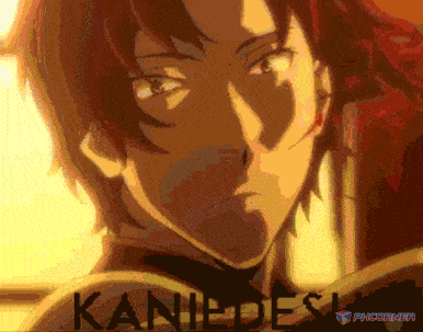 Kanie