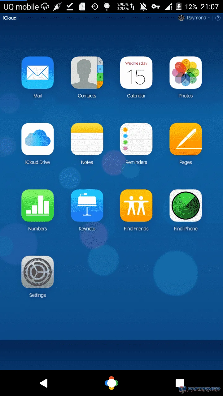 Screenshot_2017-11-15-21-07-51