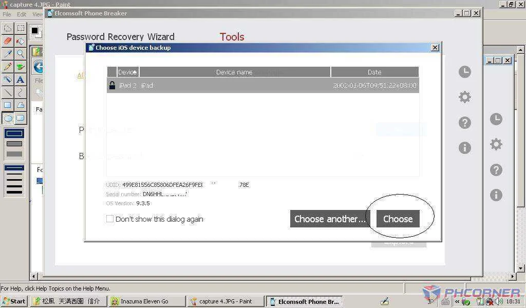 Capture 5