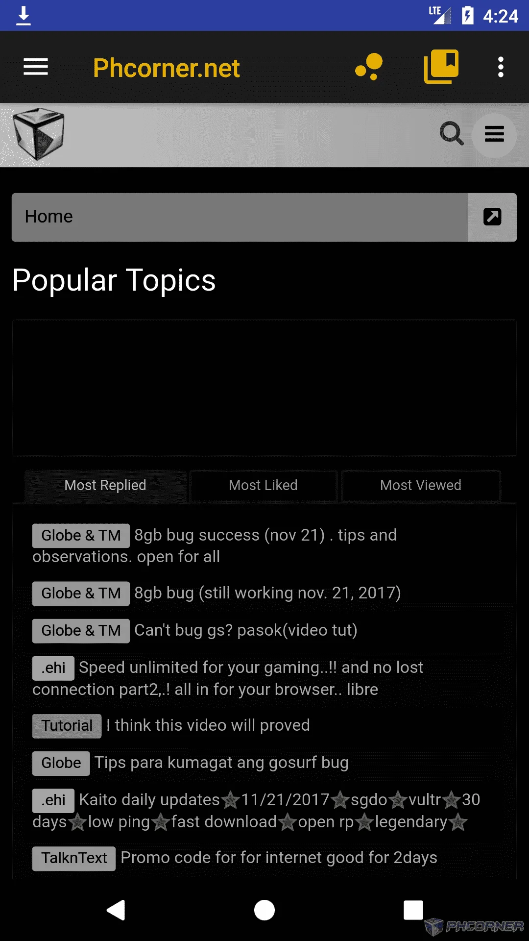 Screenshot_1511252692