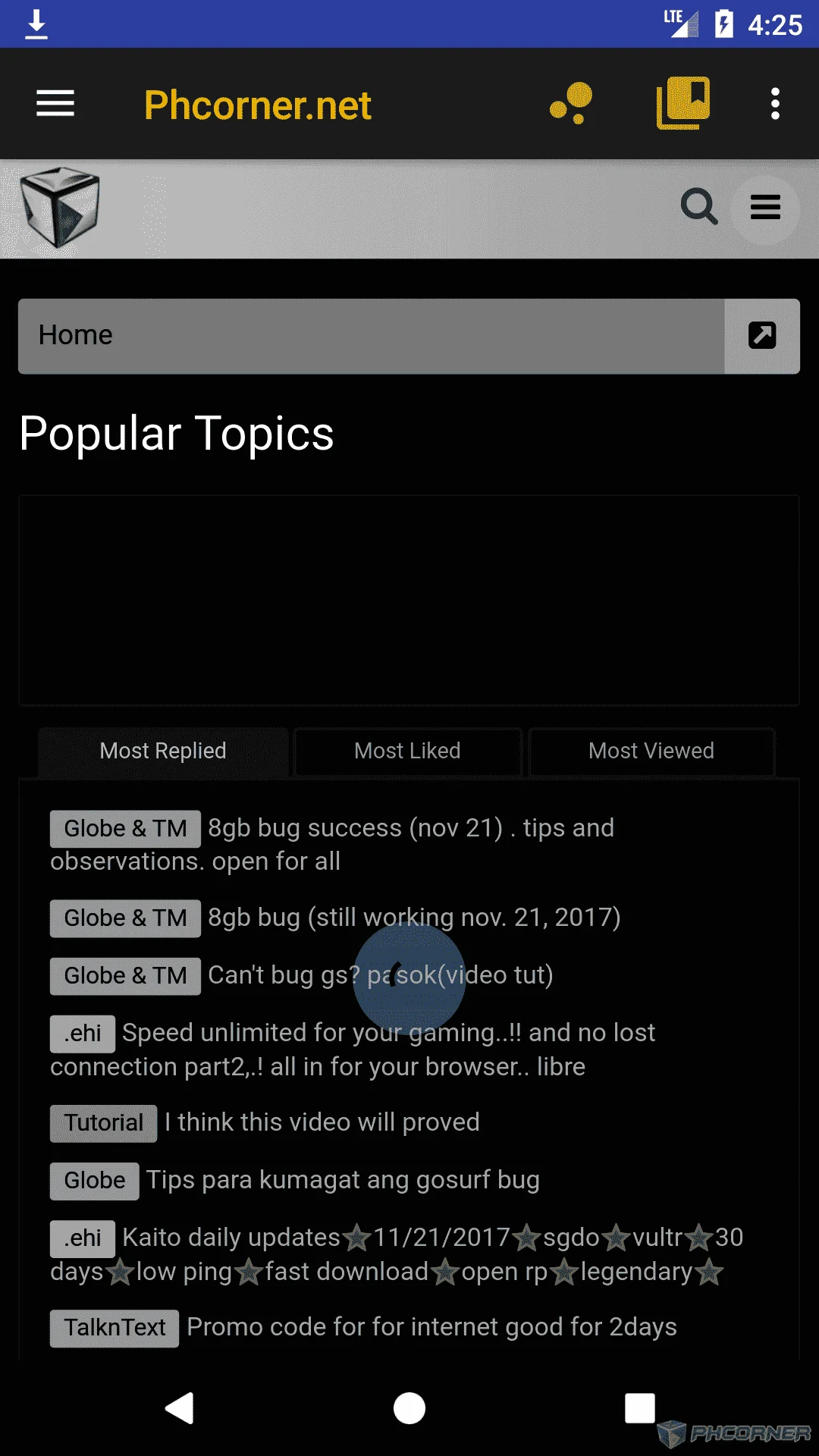 Screenshot_1511252711