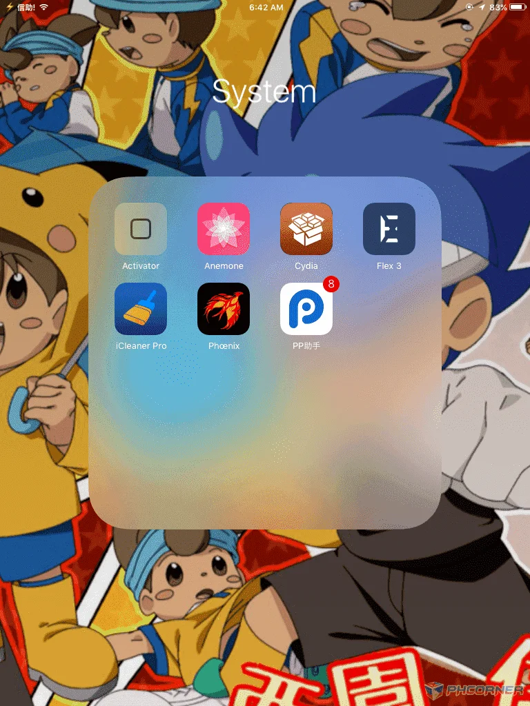 12