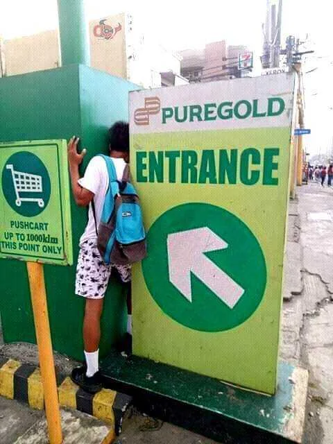 PG Entrance.jpg
