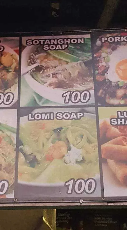 Tara order na