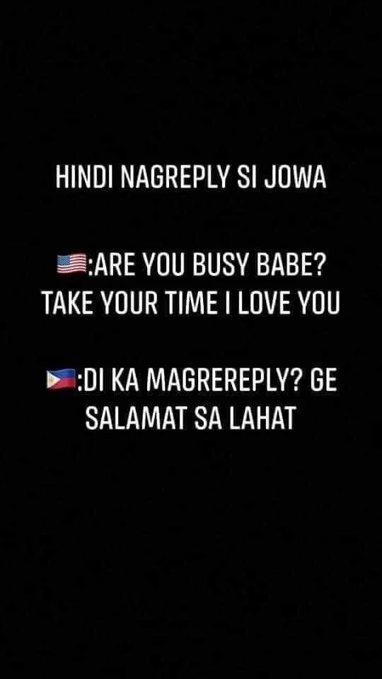 No Reply