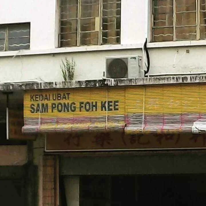 Dami naman...