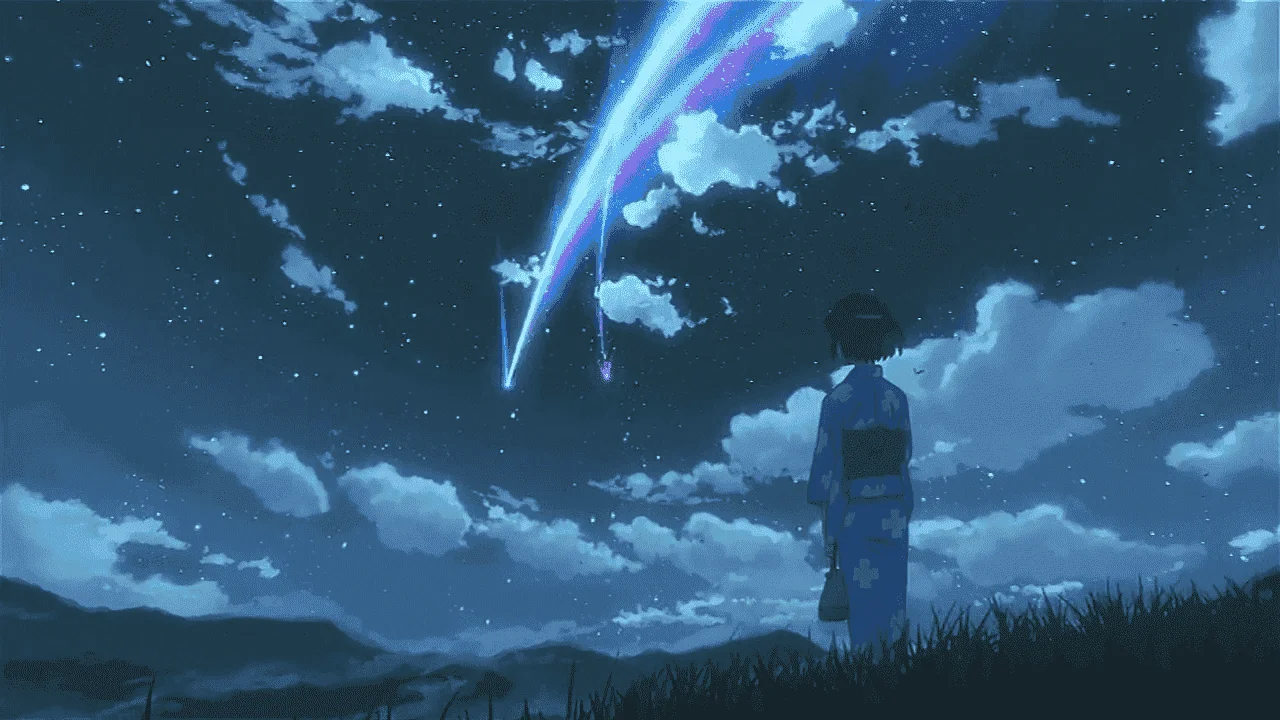 Kimi No Nawa