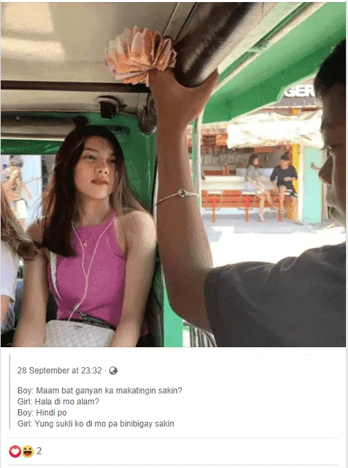 bakit ganyan ka makatingin sakin?