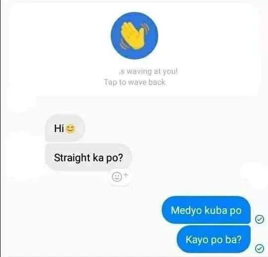 😒