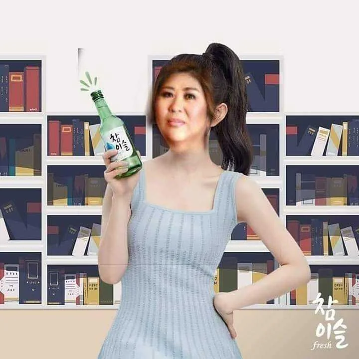 Jessica Soju