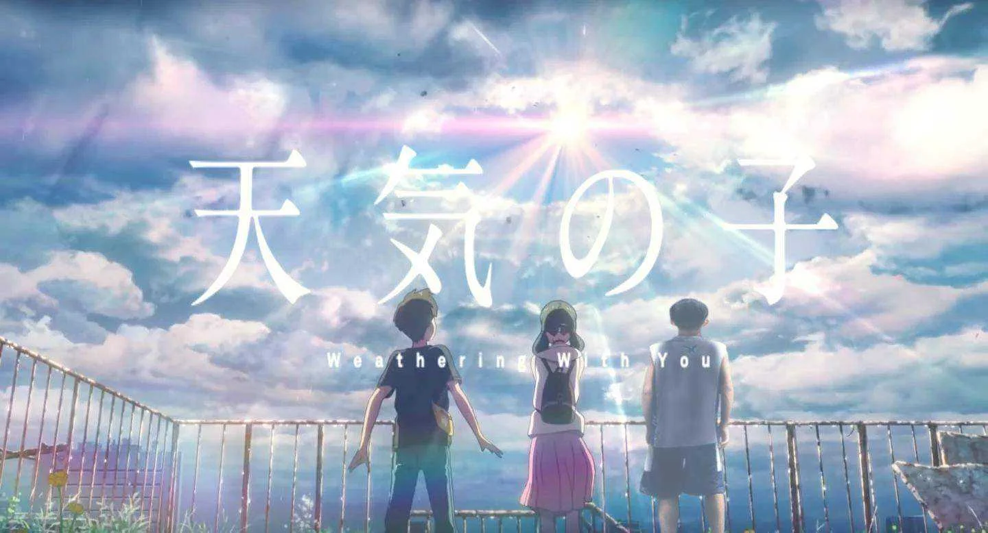 Yung feeling na 3rd party lang ako T_T