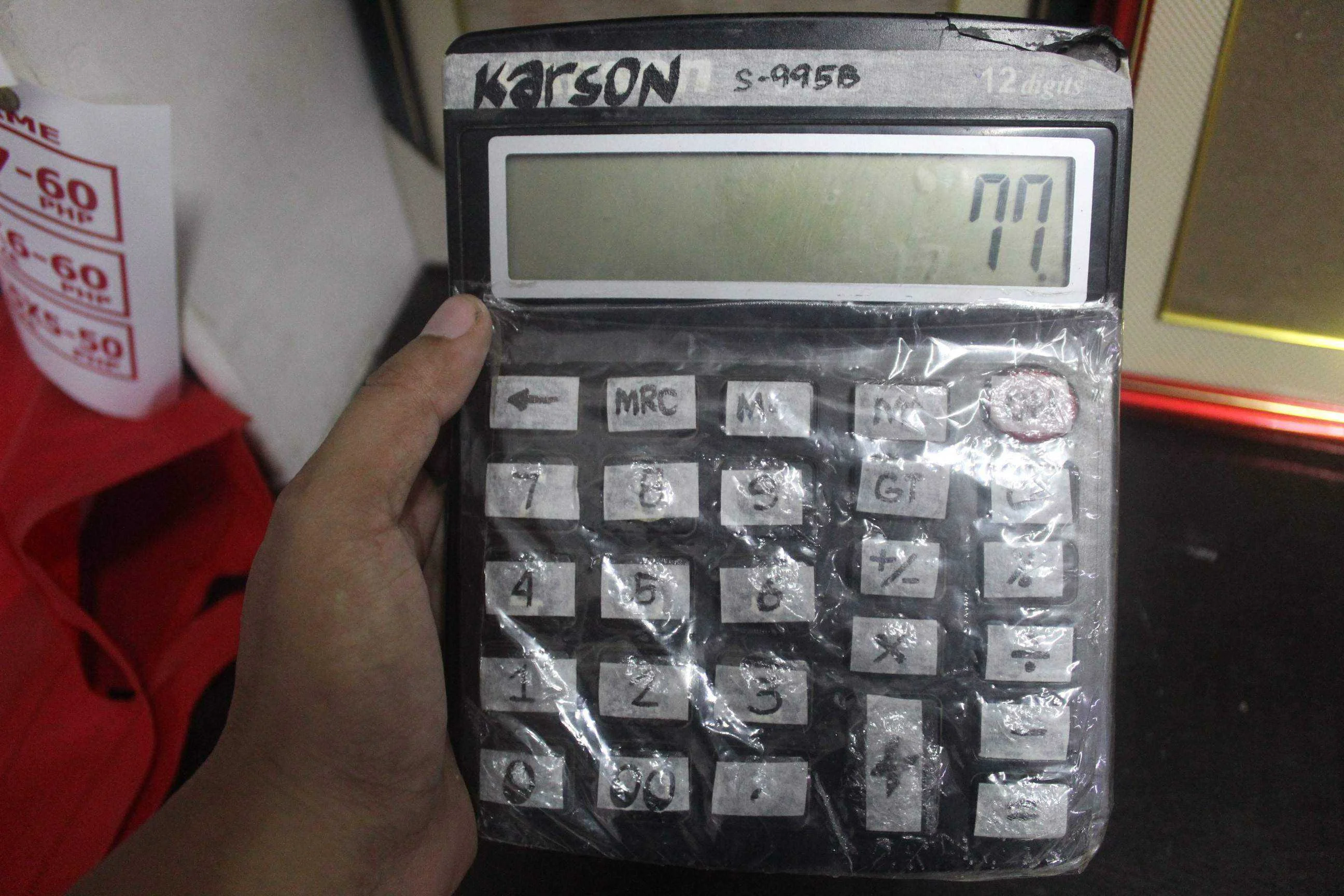 SAAN BA Pwede bumili nito na unique ang keypad