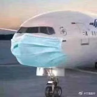 BREAKING: Plane from China lands in NAIA