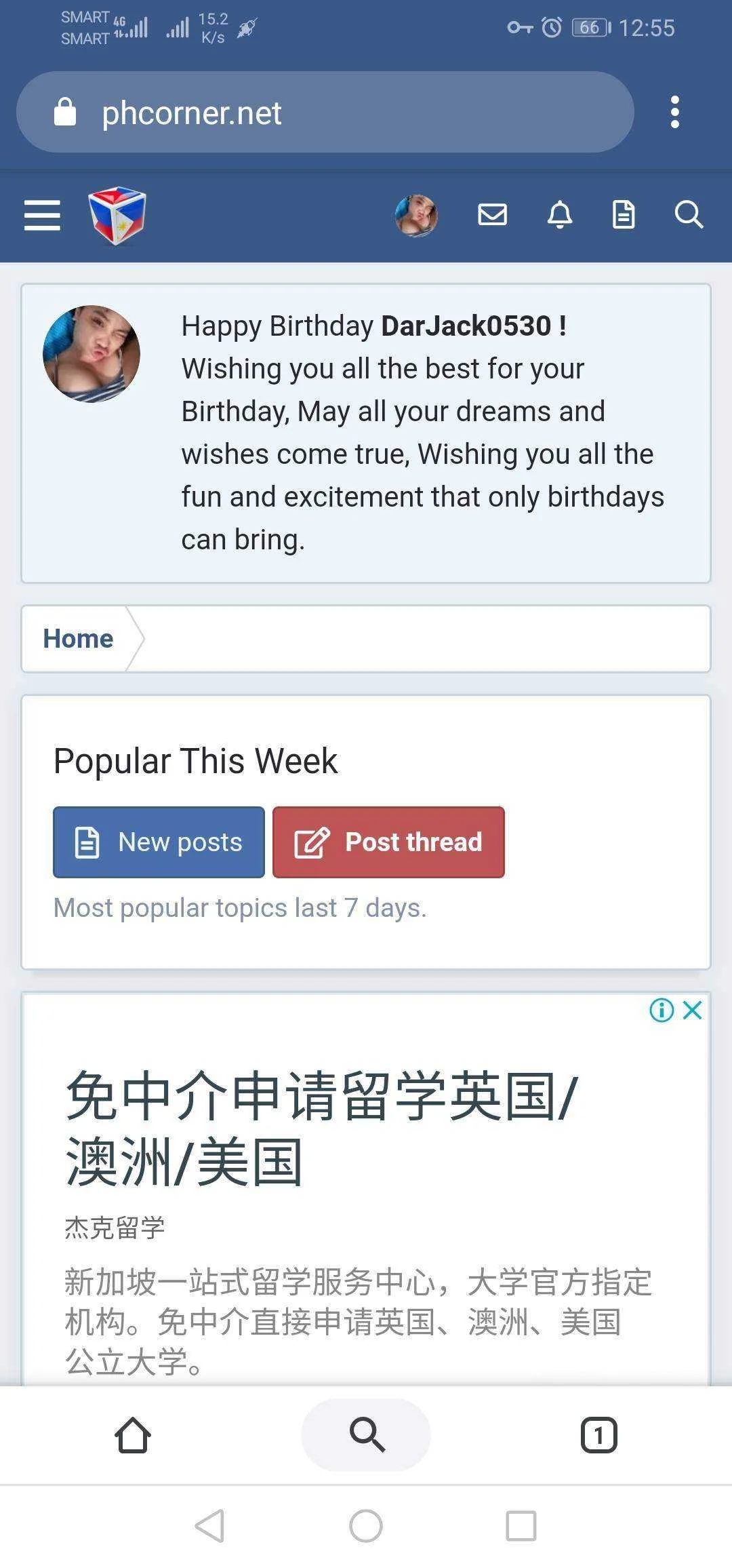 Screenshot_20200217_125526_com.android.chrome.jpg