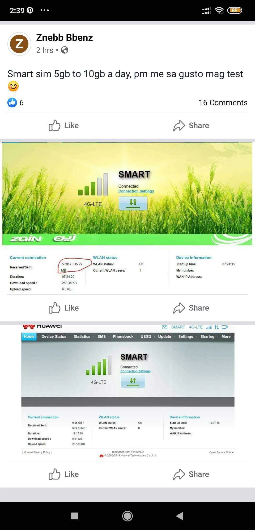 smart 5gb - 10gb a day
