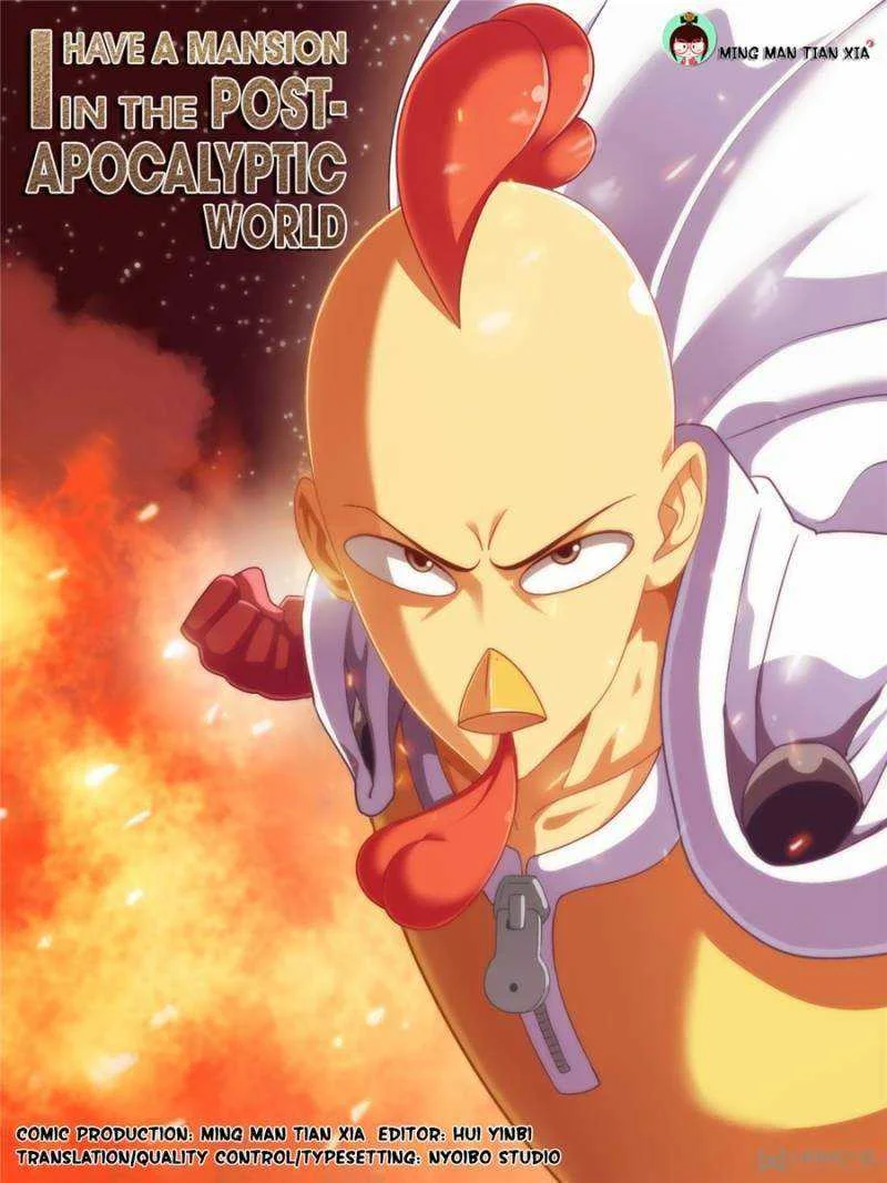 One Punch....