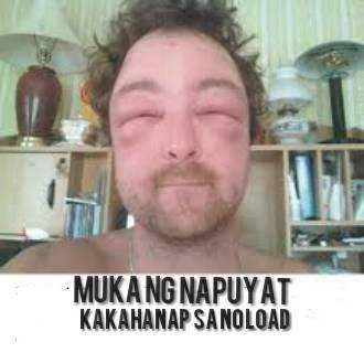 Globe no load