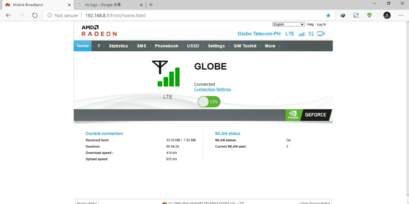 HUAWEI MODIFY WEB UI