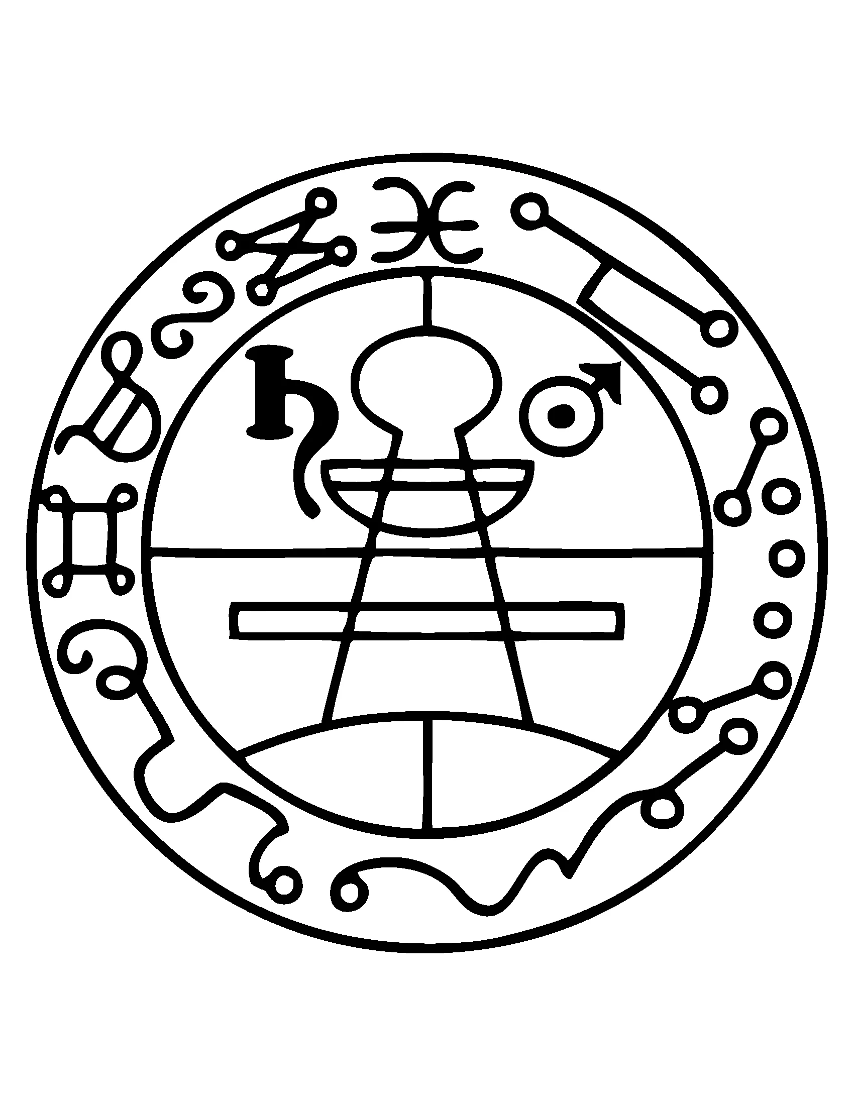 TalismanOfSalomon.png