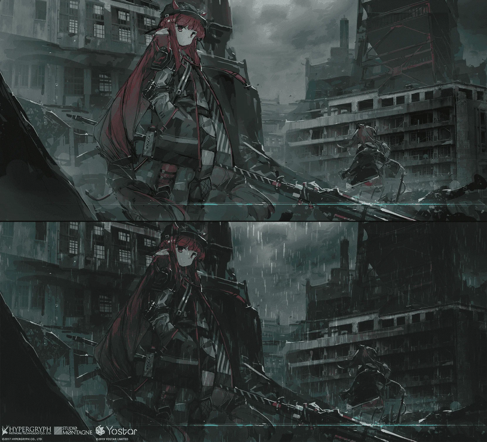 rain brush sample 1-min.png