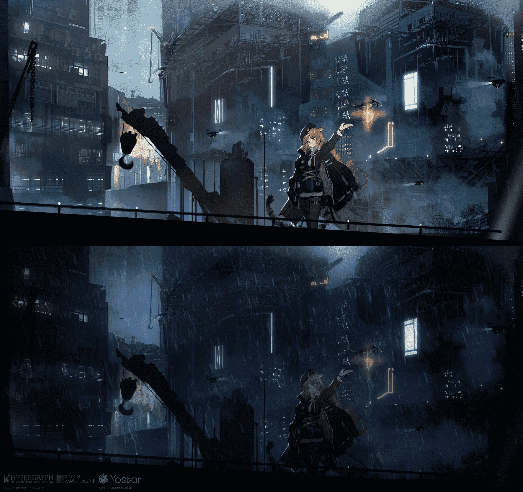 rain brush sample 3.png