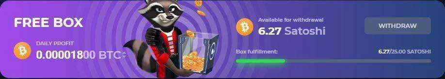 FreeBOX.JPG
