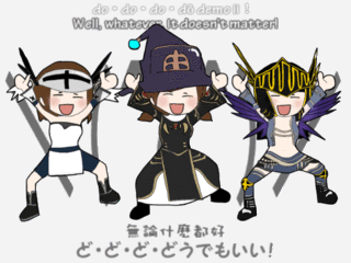 doudemoii_zps4bc5208f.gif