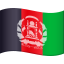 Flag: Afghanistan :flag_af: 🇦🇫