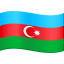 🇦🇿